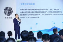 助貸業(yè)務(wù)可持續(xù)性發(fā)展的關(guān)鍵路徑 合規(guī)、風(fēng)控、科技與差異化運(yùn)營(yíng)