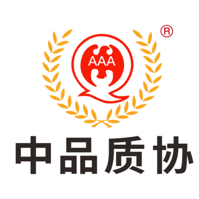構(gòu)建信用新基石 國家知識產(chǎn)權(quán)局推進新型監(jiān)管與企業(yè)征信服務(wù)深度融合